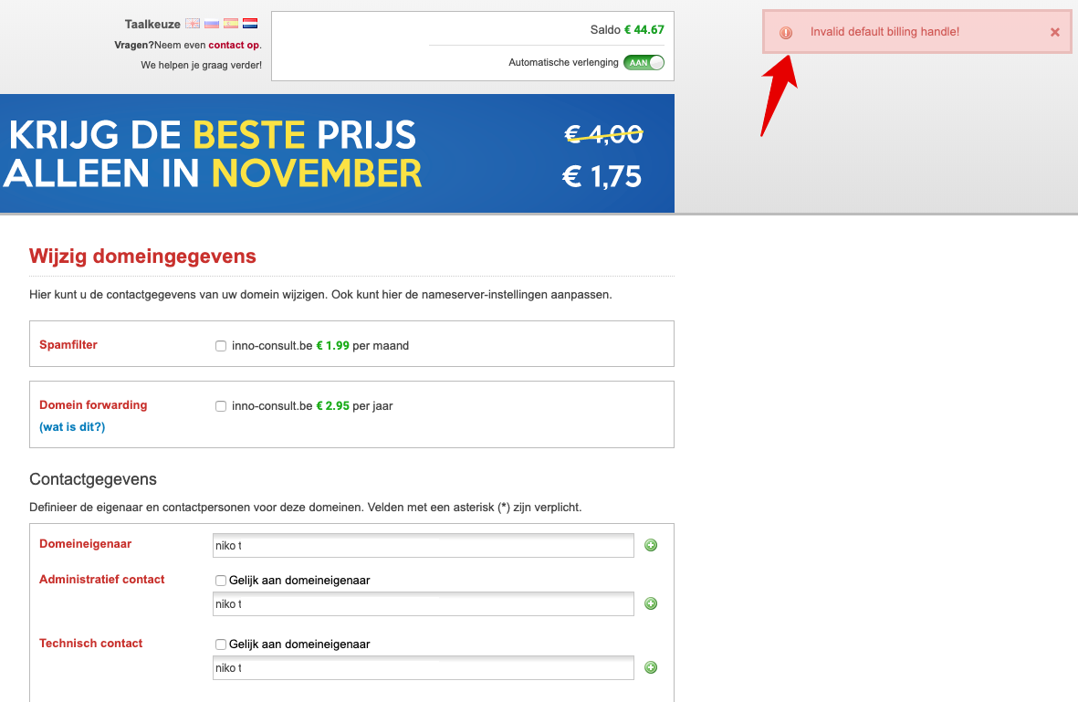 inline-92193412.png